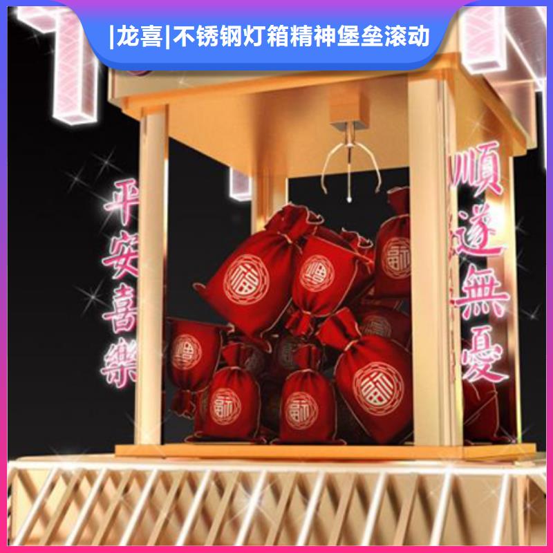 园区景观小品来厂考察
