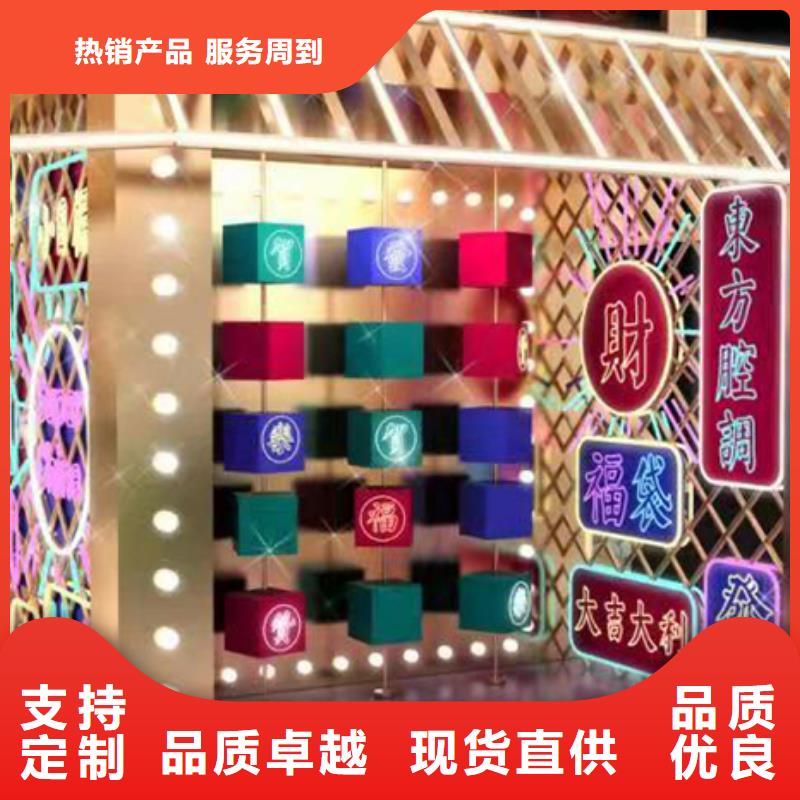 乐东县异形景观小品雕塑定制价格