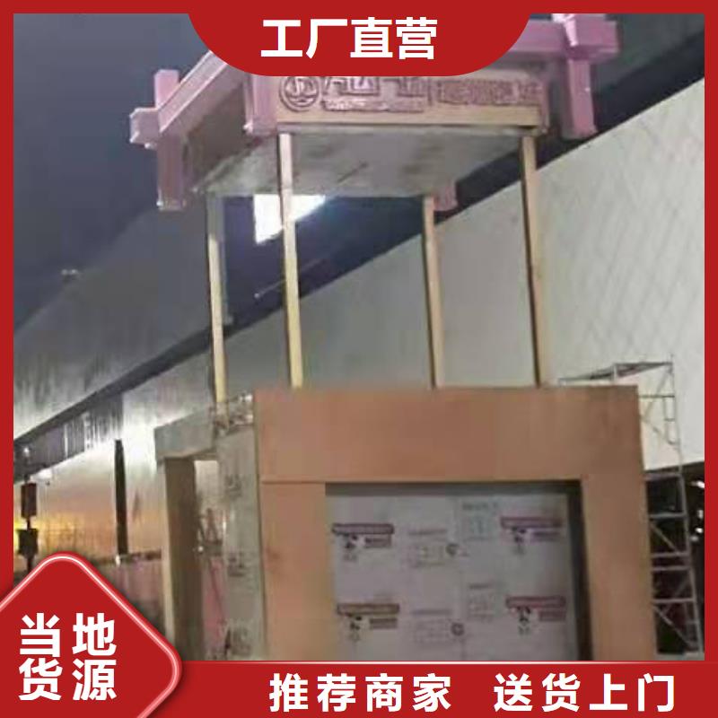 户外景观小品雕塑性价比高