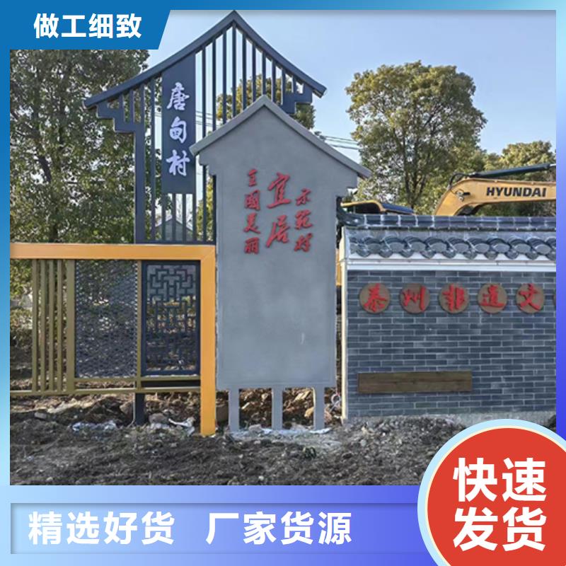 公园装饰景观小品放心购买