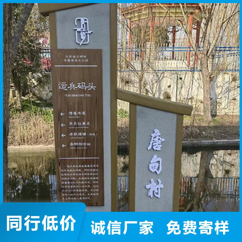 学校景观小品全国配送