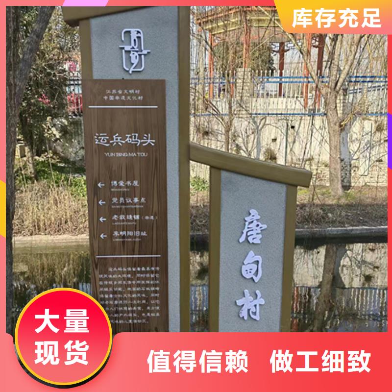消防景观小品品质放心