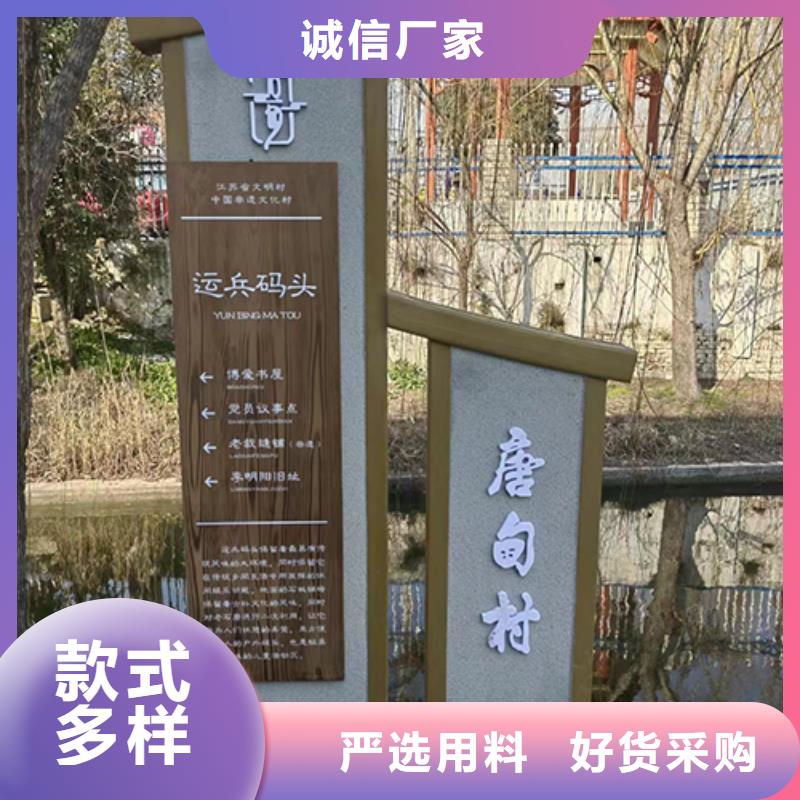 园林景观小品来厂考察