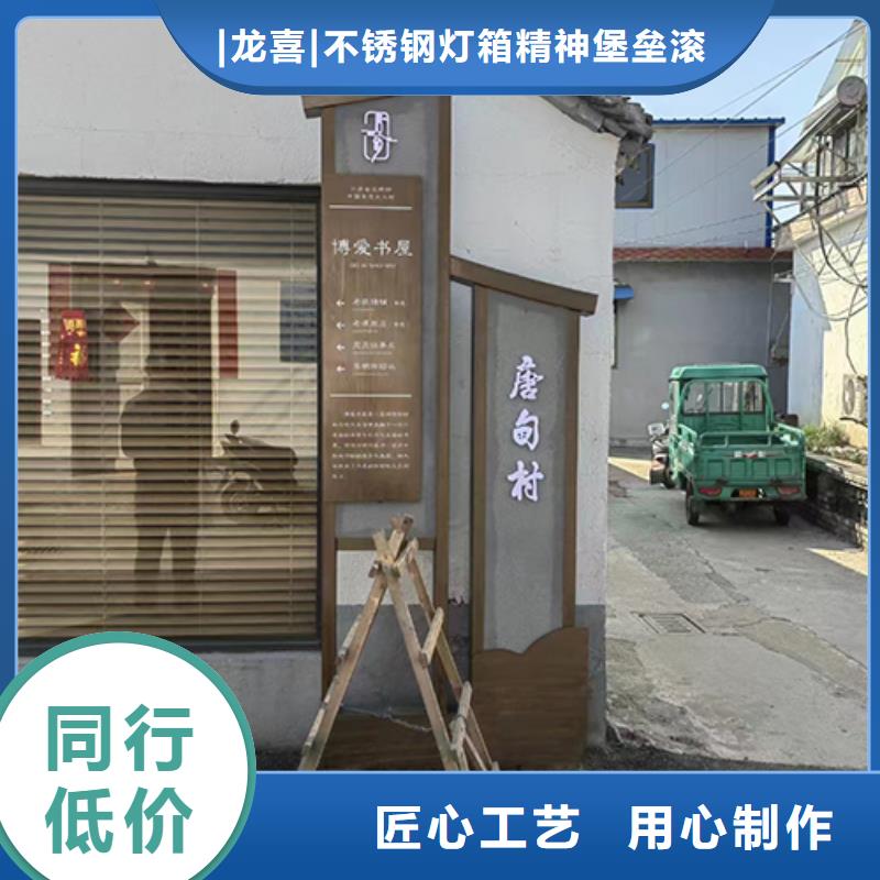 校园景观小品性价比高