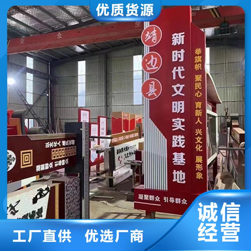 园林景观小品欢迎咨询