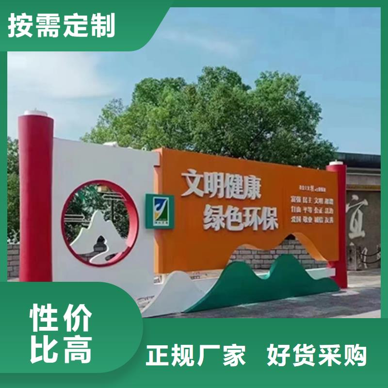 廉政景观小品全国发货