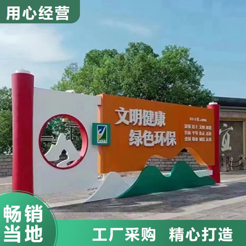 【景观小品太阳能垃圾箱本地厂家值得信赖】当地品牌