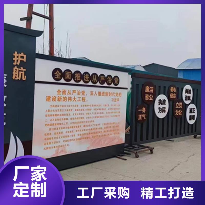 万宁市景观小品造型牌品质放心