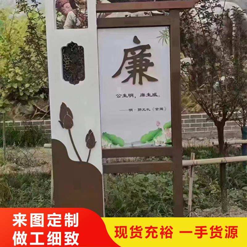 社区景观小品雕塑推荐货源