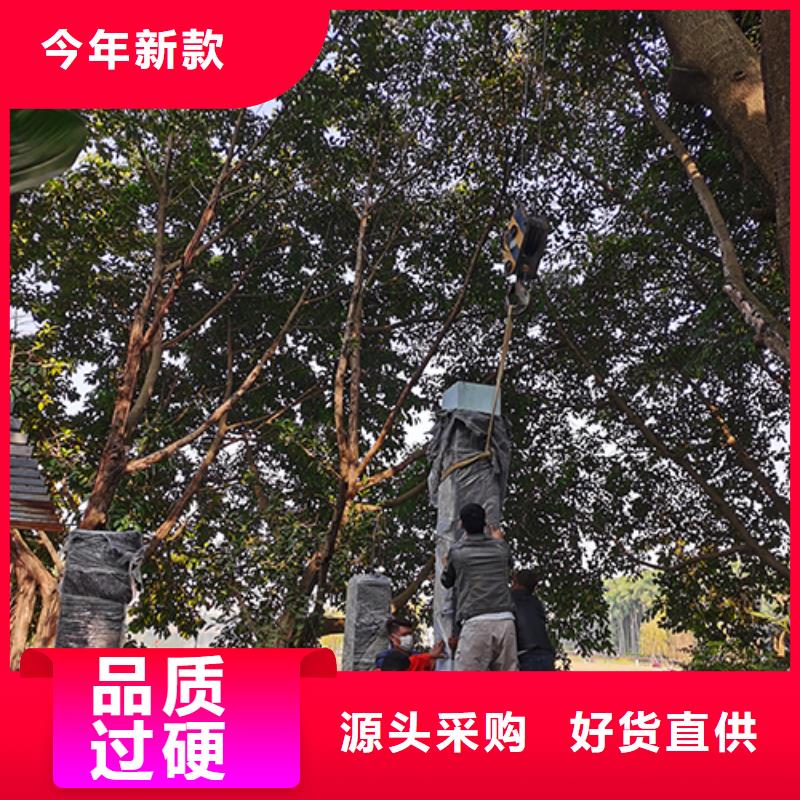 厂家供应吸烟亭诚信厂家