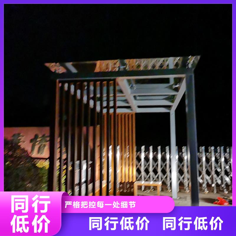现货工地茶水亭吸烟亭现货直供