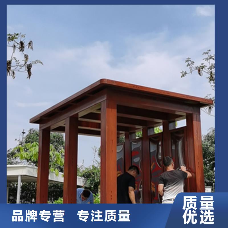 户外吸烟亭欢迎咨询