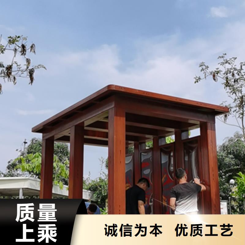 仿古吸烟亭实力老厂