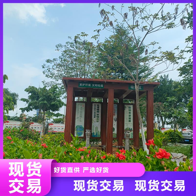 企业吸烟亭优惠报价
