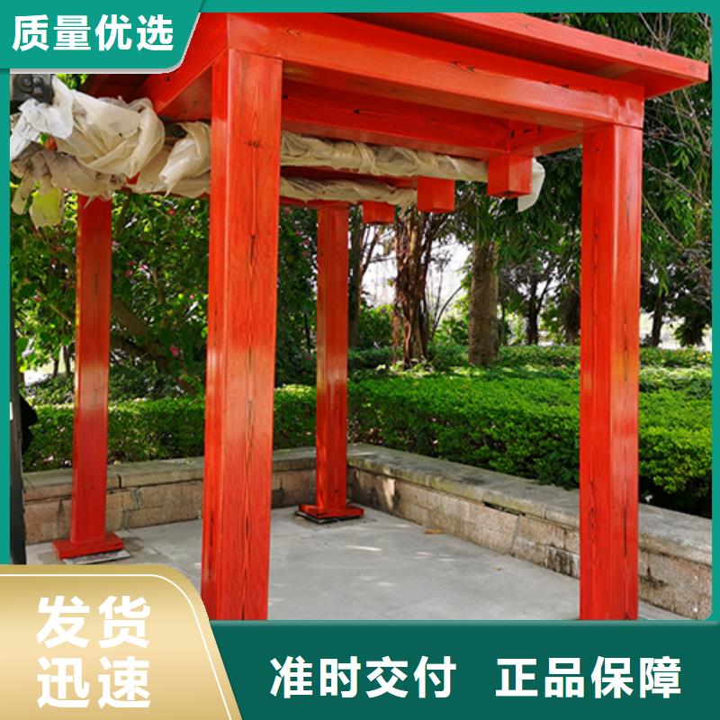 景区吸烟亭价格行情