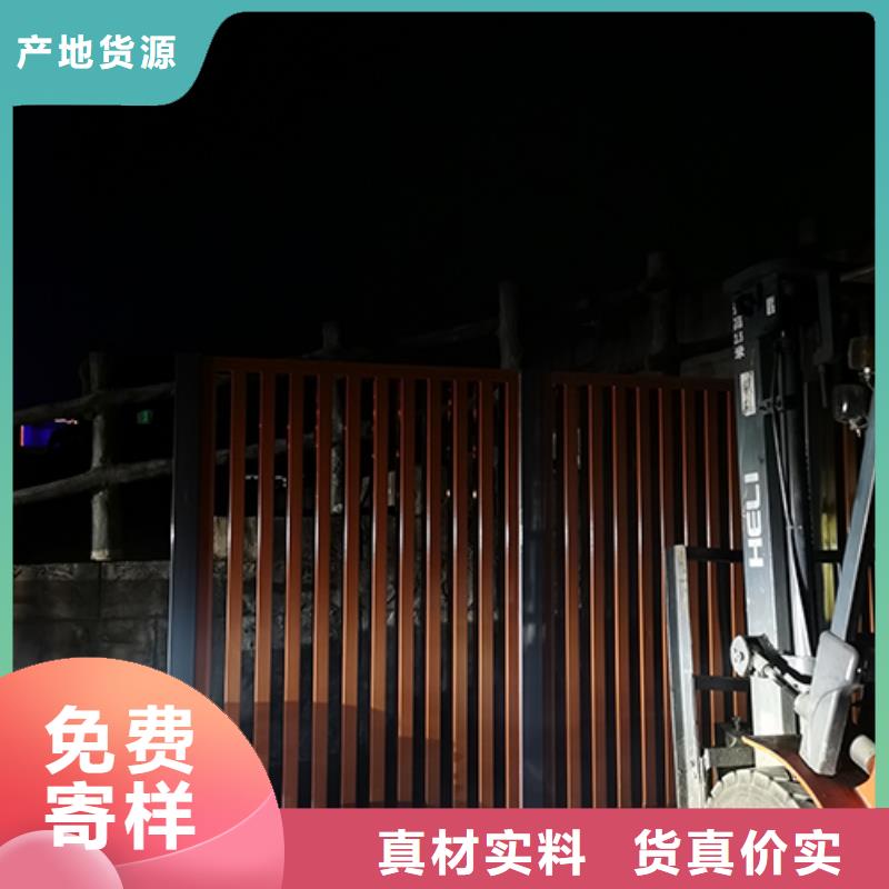 公园吸烟亭畅销全国