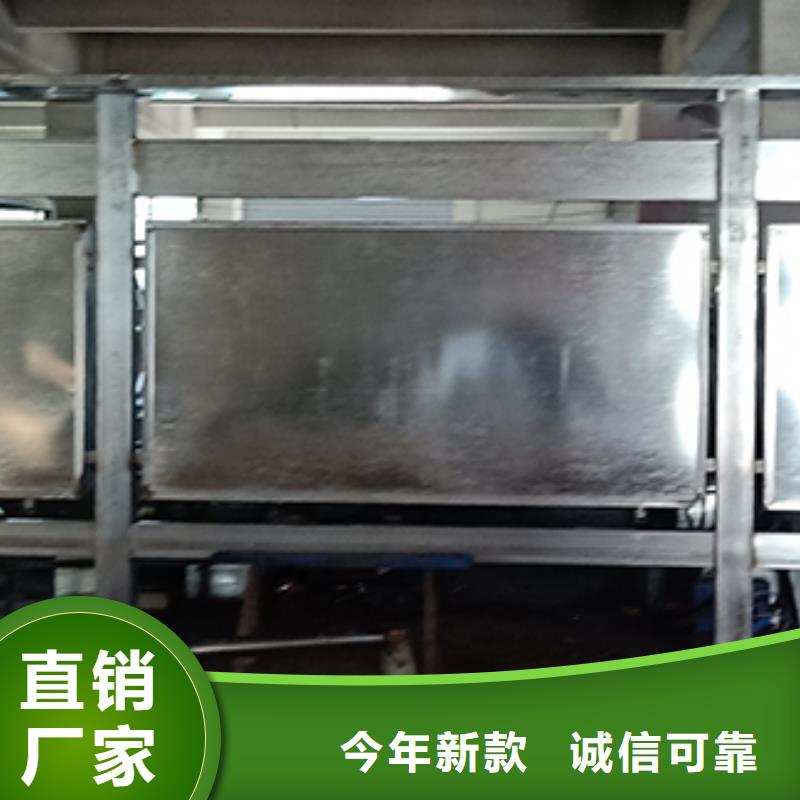 社区宣传栏灯箱售后无忧