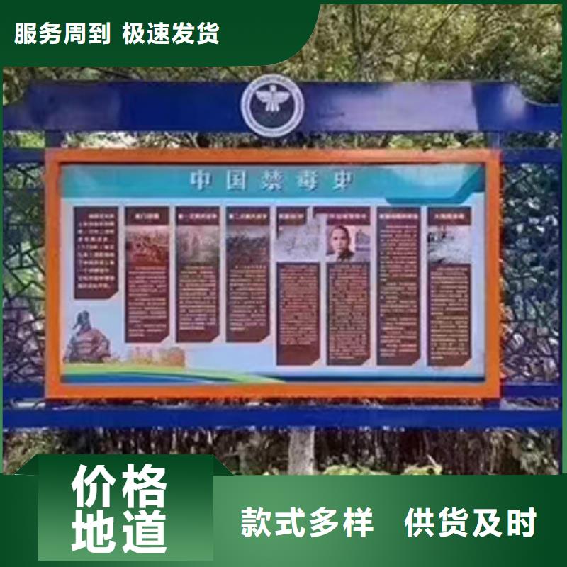 户外宣传栏灯箱源头厂家