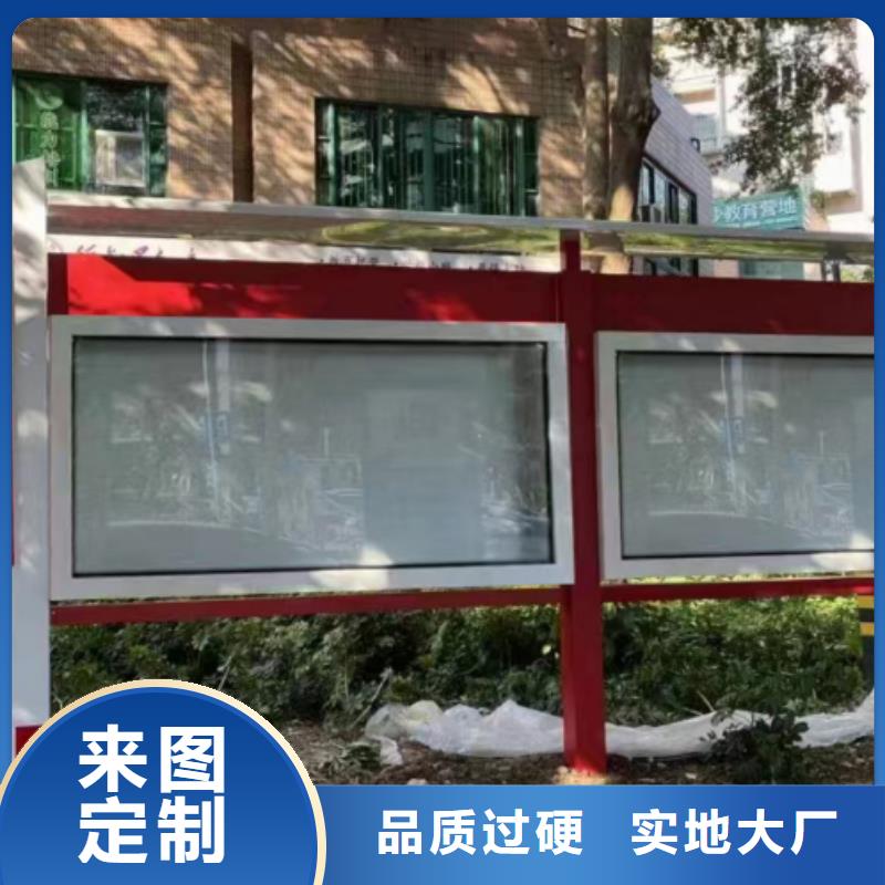 学校阅报栏宣传栏灯箱货源充足