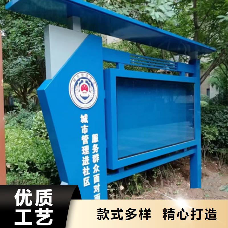 巷口宣传栏灯箱售后完善