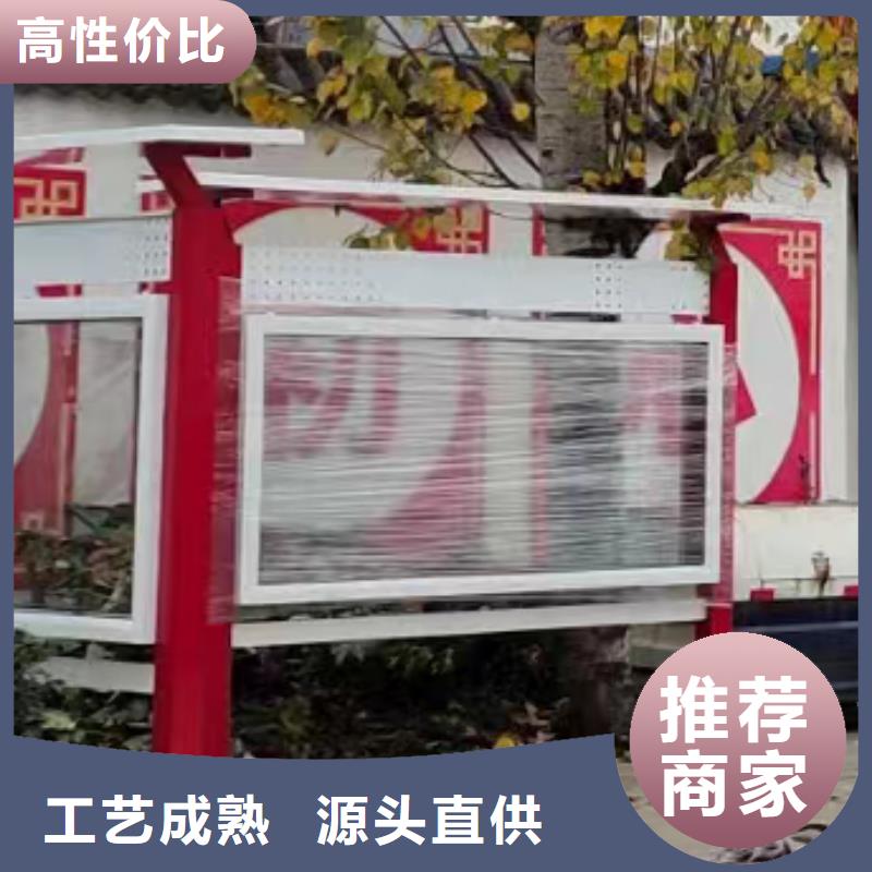 街道宣传栏灯箱品质放心