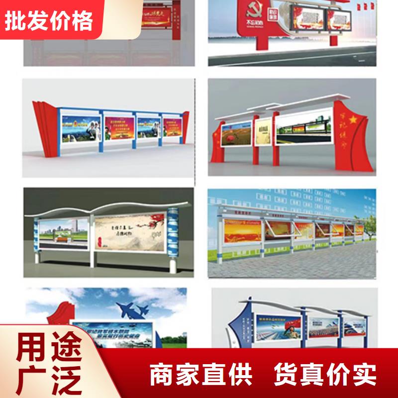 小区公告宣传栏灯箱欢迎来电