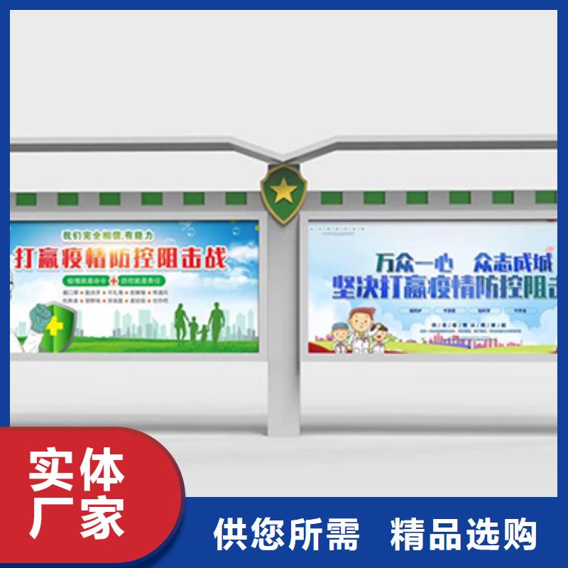 商场宣传栏灯箱畅销全国