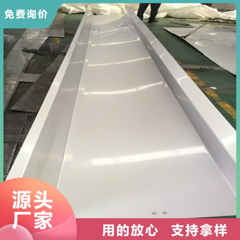 【不锈钢瓦楞板310s不锈钢厚板卷高标准高品质】
