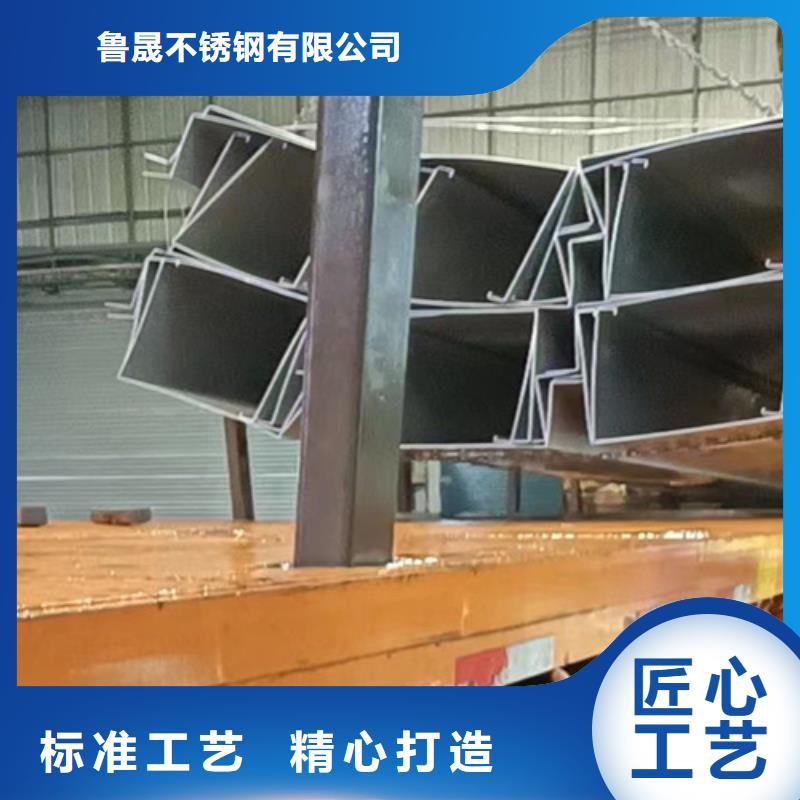不锈钢瓦楞板冲压金属波浪板厂家现货批发