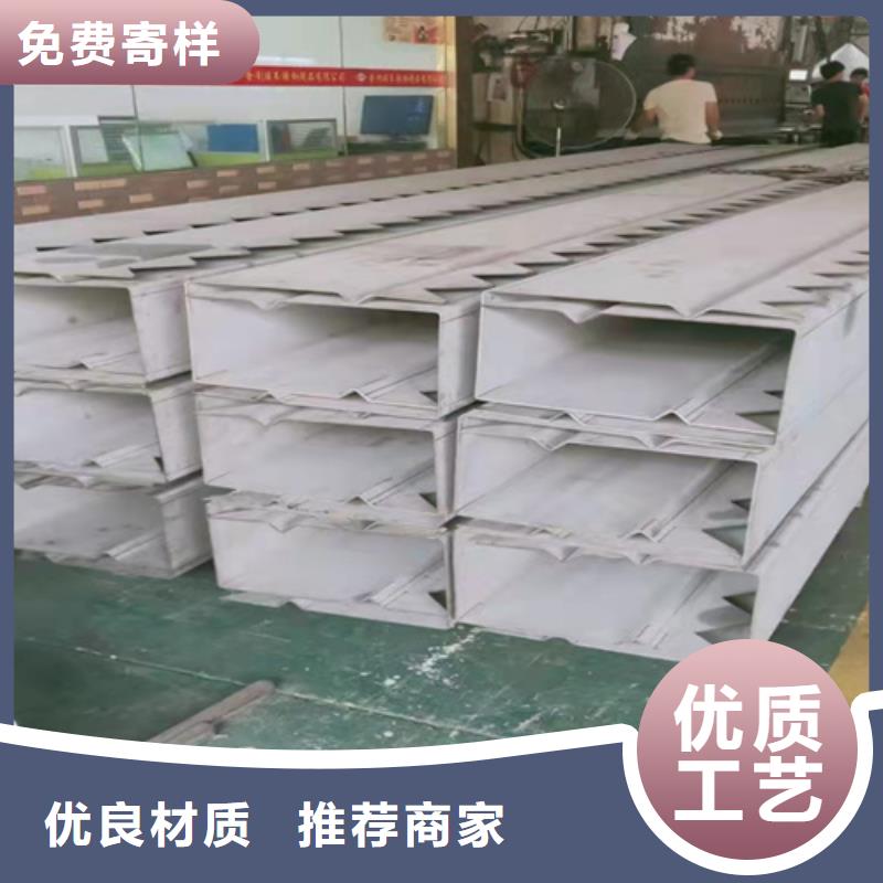 不锈钢瓦楞板【904L不锈钢板】大厂生产品质