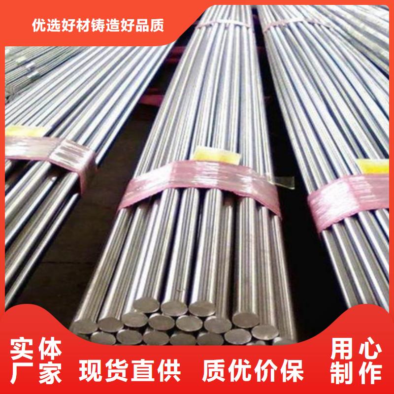 不锈钢瓦楞板【冷轧不锈钢板】品牌专营