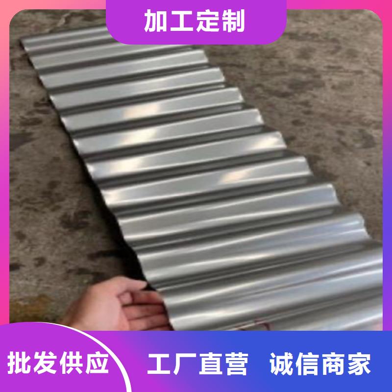 不锈钢瓦楞板【201双相不锈钢卷板】严格把关质量放心