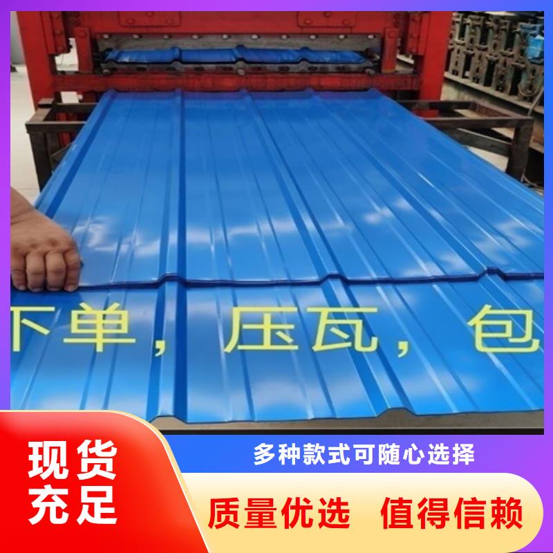 不锈钢瓦楞板热轧不锈钢卷板满足多种行业需求