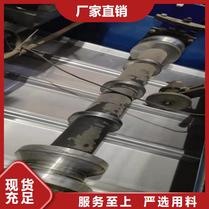 不锈钢瓦楞板不锈钢天沟颜色尺寸款式定制