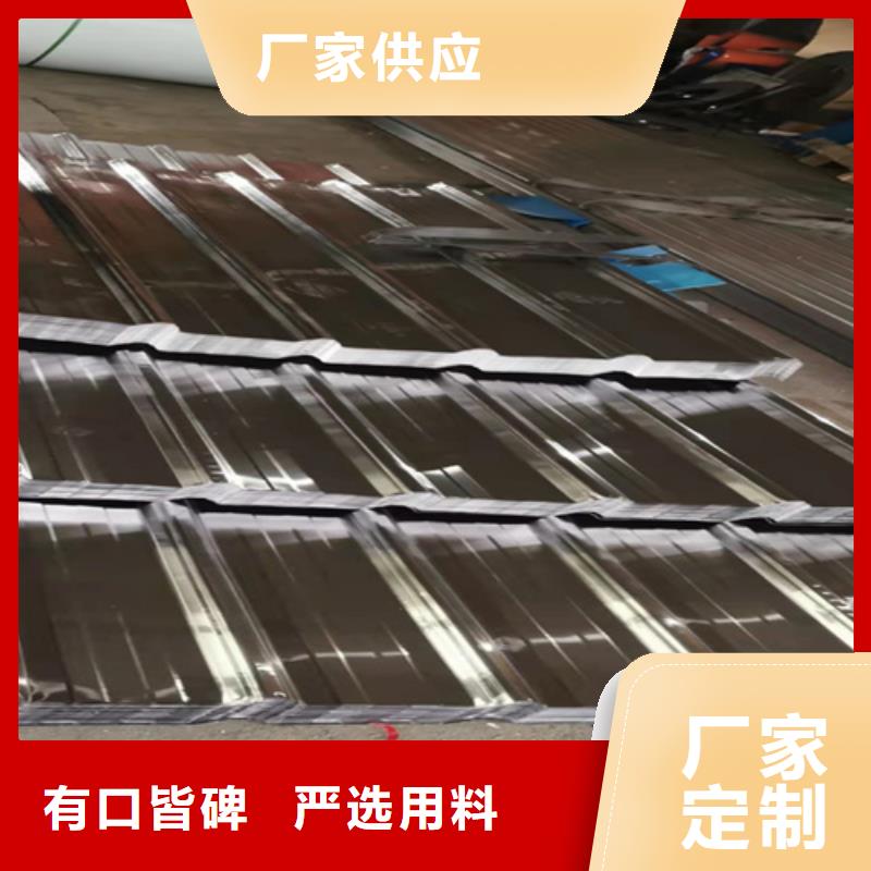 不锈钢瓦楞板【316L不锈钢卷】生产安装
