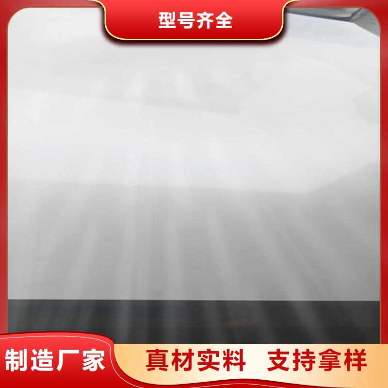 不锈钢瓦楞板,不锈钢装饰板精工细作品质优良