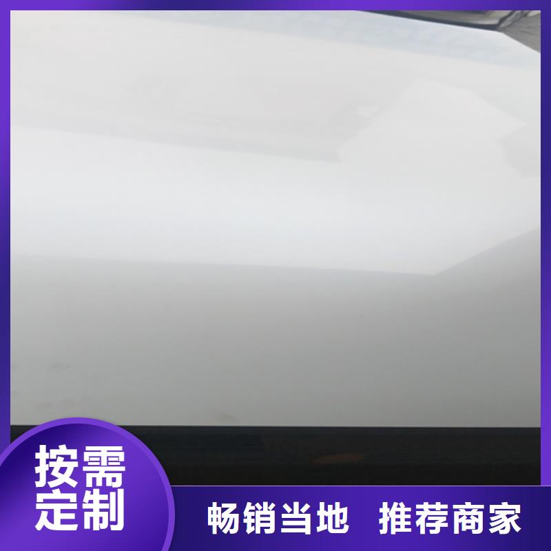 【不锈钢瓦楞板不锈钢天沟质量优选】