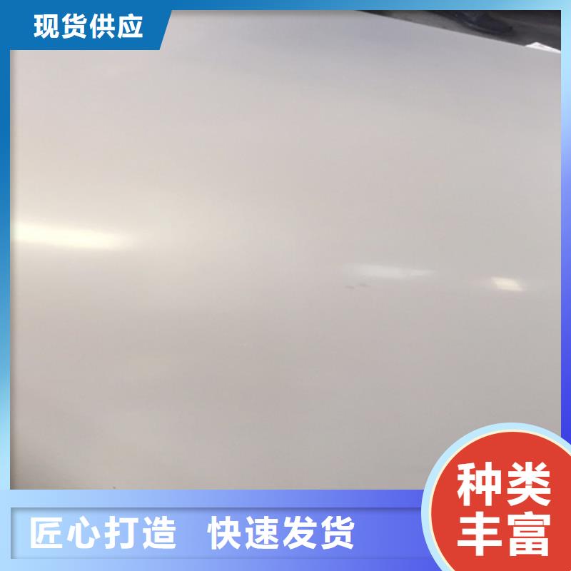 不锈钢瓦楞板,不锈钢装饰板精工细作品质优良