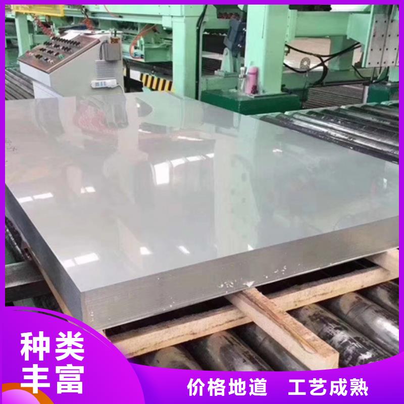 不锈钢瓦楞板不锈钢卷材自产自销