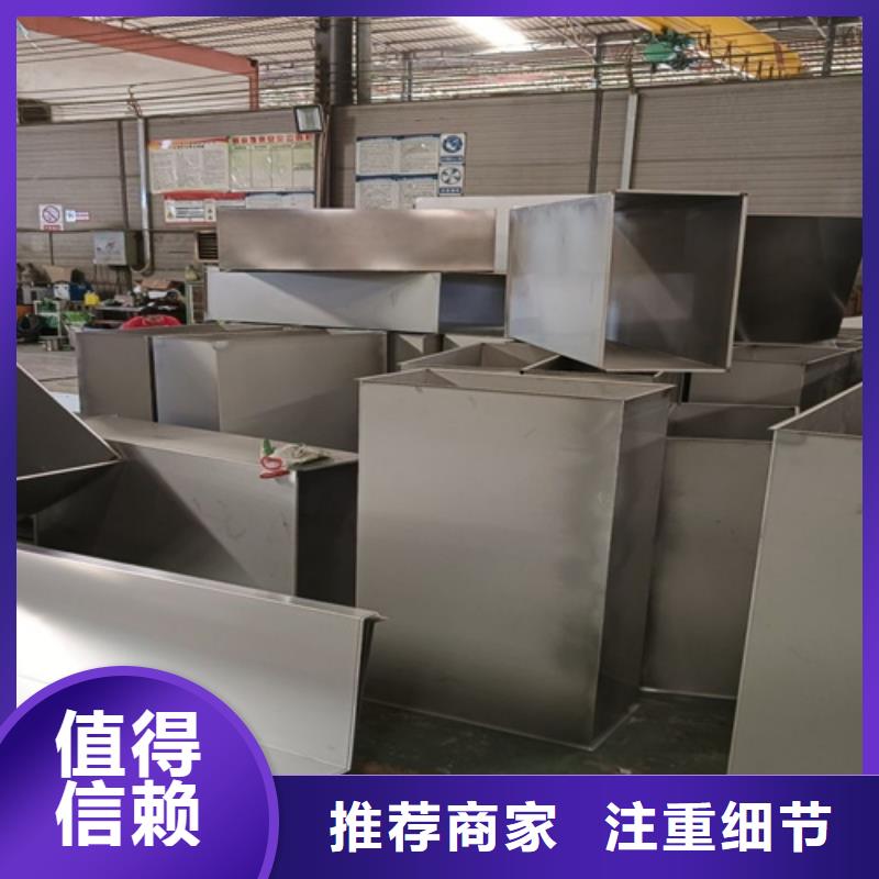 【不锈钢瓦楞板_不锈钢卷材24小时下单发货】