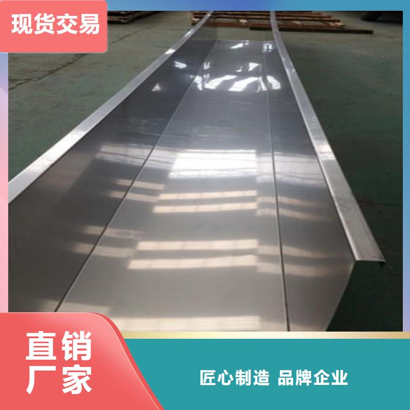 不锈钢瓦楞板不锈钢装饰管质量看得见