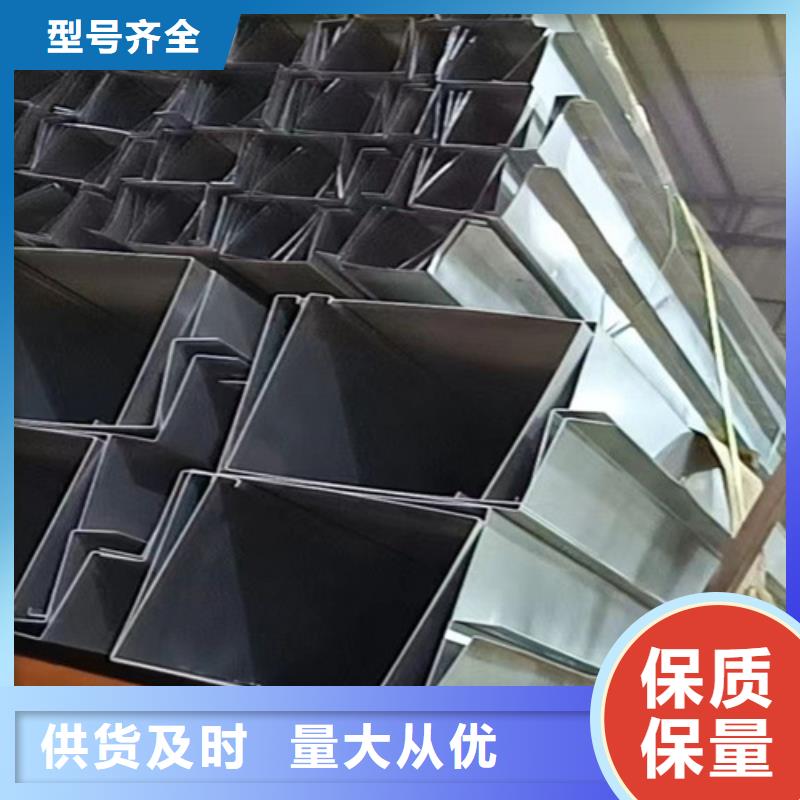 不锈钢瓦楞板【304不锈钢天沟】诚信商家