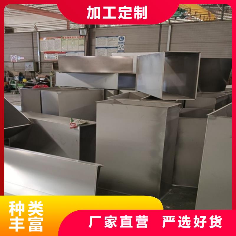 不锈钢瓦楞板,【304双相不锈钢卷板】专注细节专注品质