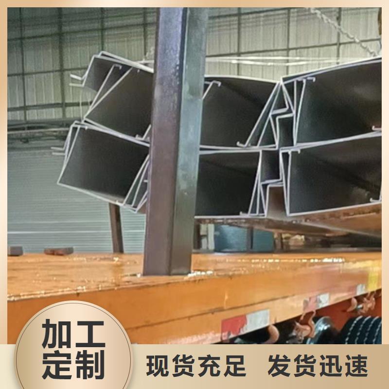 不锈钢瓦楞板【不锈钢天沟】量大从优