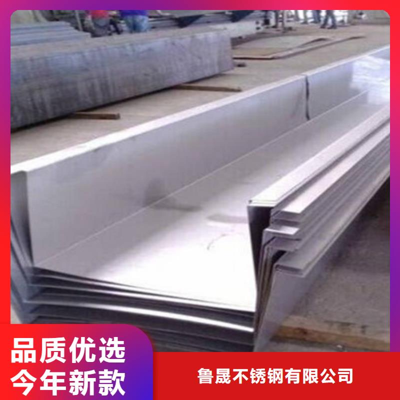 不锈钢瓦楞板不锈钢卷板真材实料加工定制