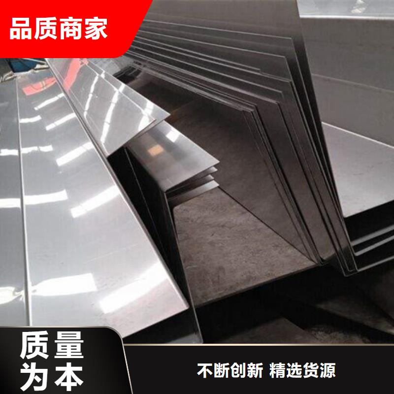【不锈钢瓦楞板【316L不锈钢卷】制造厂家】
