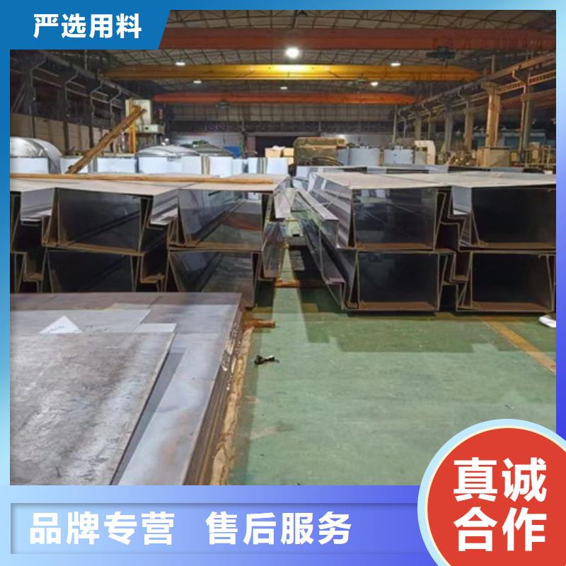 【 不锈钢瓦楞板不锈钢装饰板源厂定制】-服务区域包括洪江|辰溪|邵阳|郴州|益阳|娄底等-产品视频