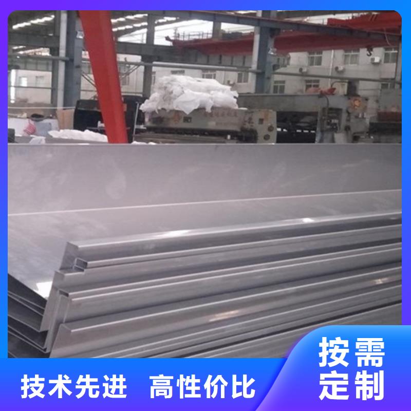 不锈钢瓦楞板不锈钢天沟直销厂家