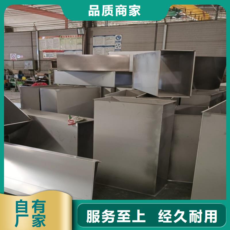鲁晟【 不锈钢瓦楞板不锈钢卷板实力厂家直销】-阿奇乐乐