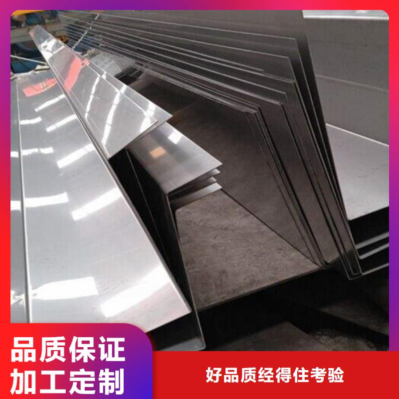 不锈钢瓦楞板不锈钢装饰管质量看得见